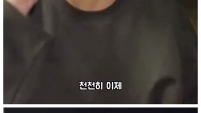 BTS 정국이 머리 기르는 과정